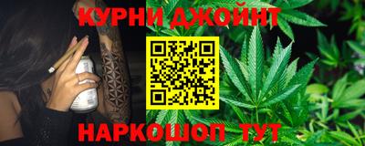 скорость mdpv Нарткала