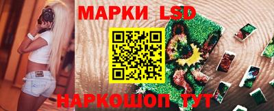 дурь Моздок