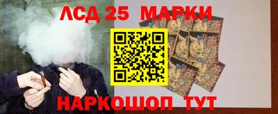 скорость mdpv Нарткала