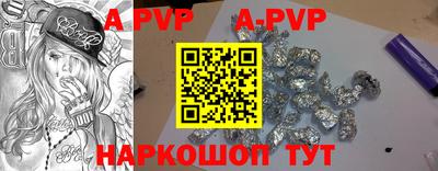 круглые Можайск