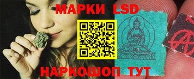 круглые Можайск