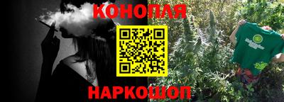 дурь Моздок
