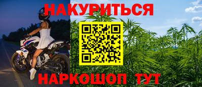 скорость mdpv Нарткала