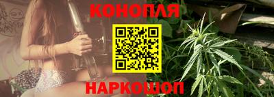мефедрон Наро-Фоминск