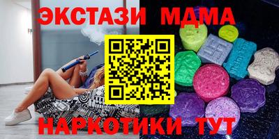 скорость mdpv Нарткала