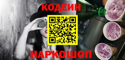 дурь Моздок