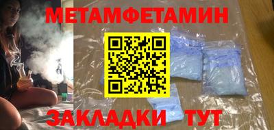 не бодяженный Можга