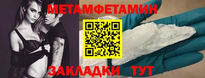 скорость mdpv Нарткала