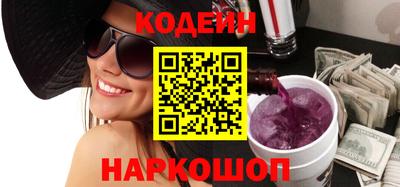 дурь Моздок